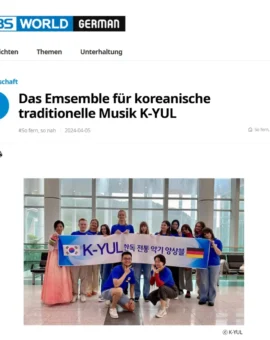 Screenshot 2025-03-10 213120