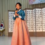 K-Yul auf Jindo 2024