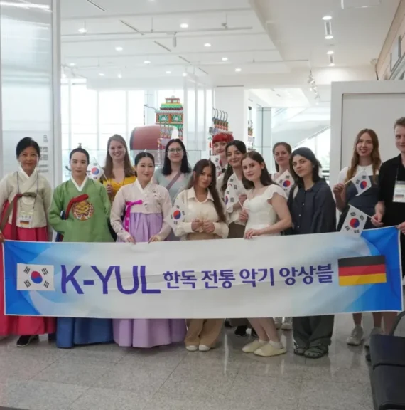 kyul-jindo-2024-group-photo