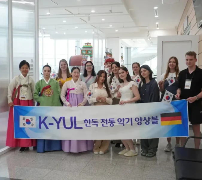 kyul-jindo-2024-group-photo